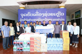 Khammouane Flood Damage Tops 275 Billion Kip, Affects 151,000 Residents